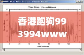 吉光片羽 第3页