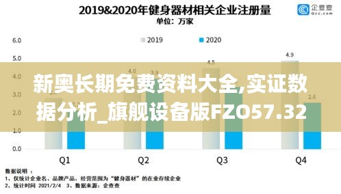 2024年12月 第1229页