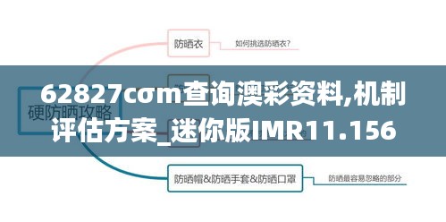 2024年12月 第1252页