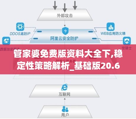 孜孜不倦 第2页