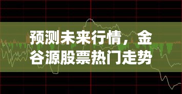 花开无言