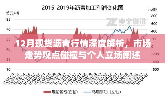 2024年12月