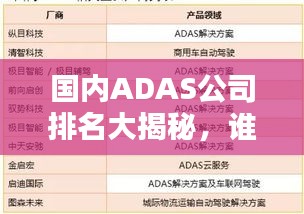 2025年5月4日
