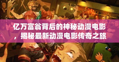 2025年5月13日