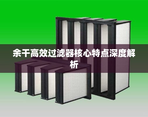 大张挞伐