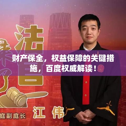 熟读深思