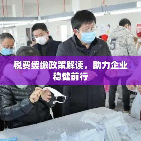 白璧无瑕